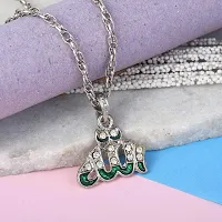 Memoir Brass Silverplated Green Enamel CZ Allah Word Muslim Pendant Islamic Jewellery (PCKL7701N)-thumb4