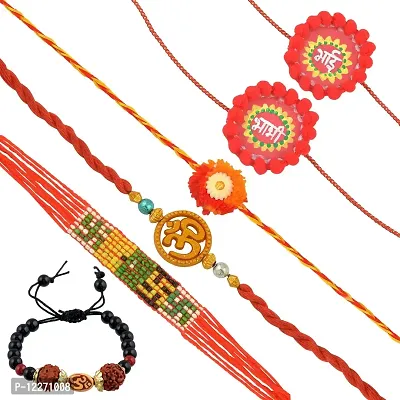 Memoir Rakshabandhan Full family pack Handmade Bhaiya Bhabhi Rakhi Combo hamper festival (Pack of 6)