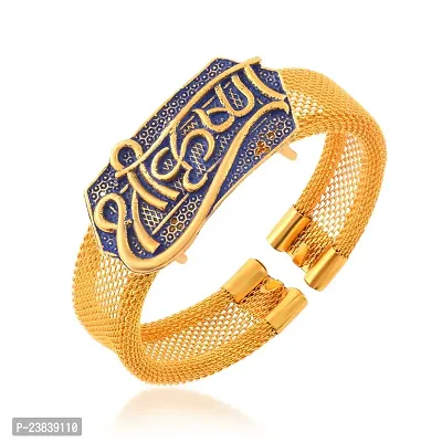 Brass Goldplated Shri Krishna Free size Kada cuff Men Women-thumb0