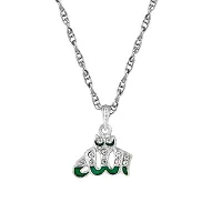 Memoir Brass Silverplated Green Enamel CZ Allah Word Muslim Pendant Islamic Jewellery (PCKL7701N)-thumb1