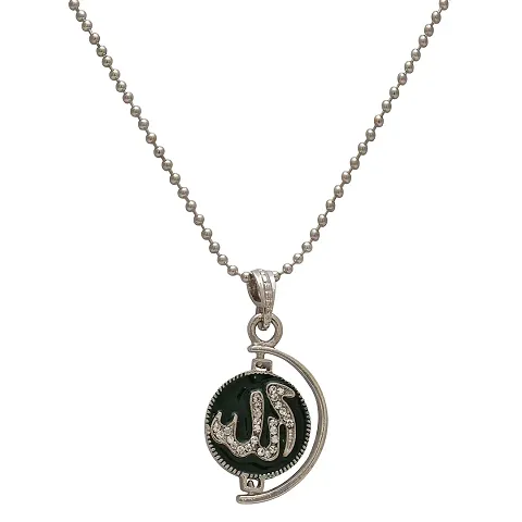 Memoir plated enamel Allah word swivel coin chain pendant locket necklace jewellery for men and women