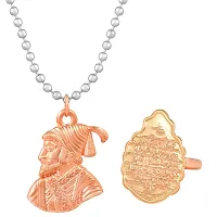 Memoir Copper Shivaji Pendant and Rajmudra Combo Jewellery Men (CMNI8172)-thumb2