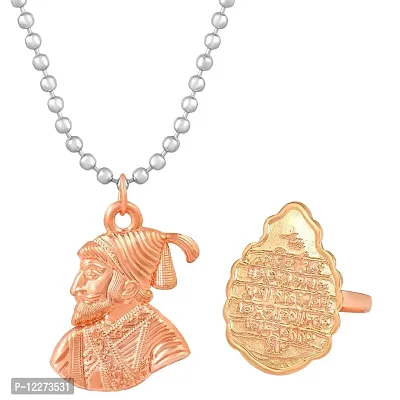 Memoir Copper Shivaji Pendant and Rajmudra Combo Jewellery Men (CMNI8172)-thumb3