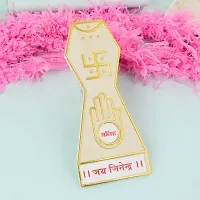 Memoir Acrylic Jain Symbol Main Door Sticker Home Decor Jainism (HDKL7786)-thumb2