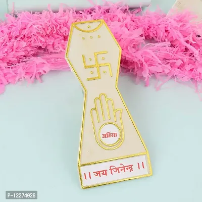 Memoir Acrylic Jain Symbol Main Door Sticker Home Decor Jainism (HDKL7786)-thumb3