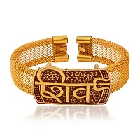 Brass Goldplated Shiv Mahadev Bholenath Free size Kada cuff Men Women-thumb1