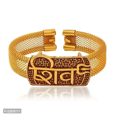 Brass Goldplated Shiv Mahadev Bholenath Free size Kada cuff Men Women-thumb2