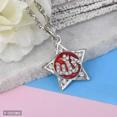 Memoir Brass Silverplated Red Enamel Starshape CZ Allah Word Muslim Pendant Islamic Jewellery (PCKL7698)-thumb4