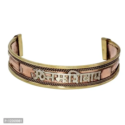 Memoir Mix Metal Copper base Ashtdhatu, Om Namah Shivay kada / bracelet for good health and relieving arthritis/rheumatic symptoms Kada Men Women-thumb0