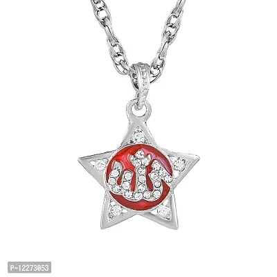 Memoir Brass Silverplated Red Enamel Starshape CZ Allah Word Muslim Pendant Islamic Jewellery (PCKL7698)-thumb0