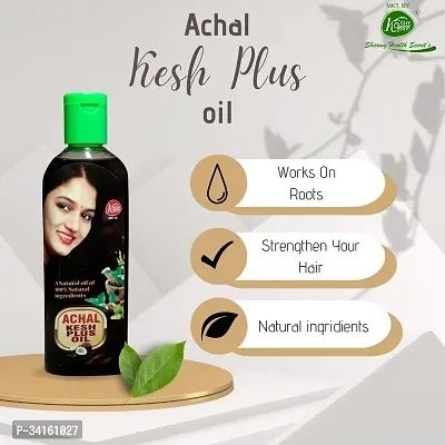 Achal Kesh Plus Oil And Herbal Liquid Shampoo 200ml-thumb0