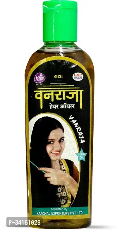 Kaachal Hair Oil Hair Oil 500ml-thumb5