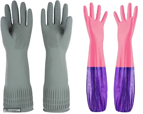 Classic 14 Inch Elbow Length Kitchen Dish Washing Bathroom Toilet Garden Car Bike Animals Care Grooming Hand Safety Glove Pack Of 2