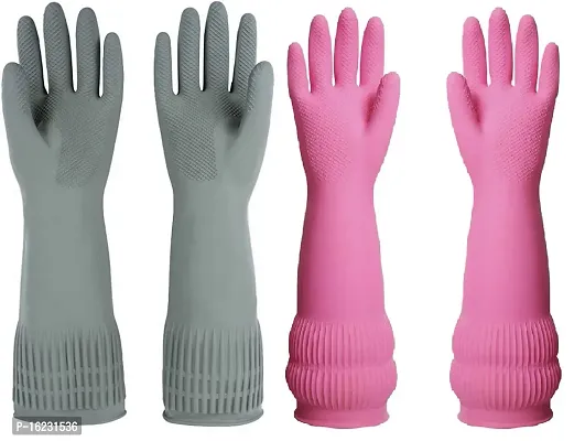 Classic 14 Inch Elbow Length Kitchen Dish Washing Bathroom Toilet Garden Car Bike Animals Care Grooming Hand Safety Glove Pack Of 2