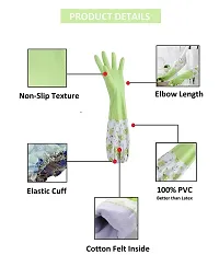 14Inch Long Slevee Hand Safety For Skin And Health Garding Garden Cleaning Washing Reusable Washable Natural Rubber Hand Glove Pack Of 2-thumb3