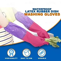 Classic 14 Inch Elbow Length Kitchen Dish Washing Bathroom Toilet Garden Car Bike Animals Care Grooming Hand Safety Glove Pack Of 2-thumb3