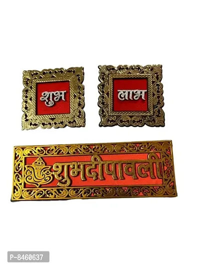 Fancy Shubh Diwali Shubh Labh For Wall Decor Pack Of 2