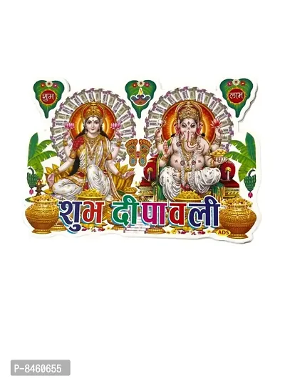 Latest Paper Maa Lakshmi ji Ganesh ji ,Kalash  Charan Design Wall Sticker For Home Decor-thumb0