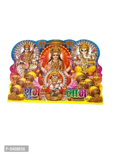 Paper Goddess Lakshmi Maa Ganesh Saraswati and Maa Laxmi JI Wall Sticker-thumb0