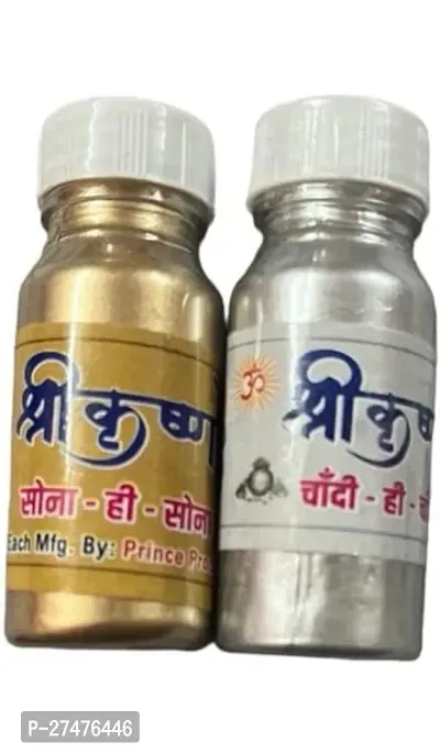 Holi Golden Silver Holi Colour Pack Of 2