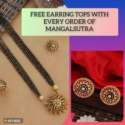 Traditional Wear Gold Mangalsutra-thumb0