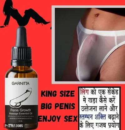 Garnitta massage oil for mans better performance and power| extra time | big dick | penis enlargement | horse power | penis growth |( pack of 1 )