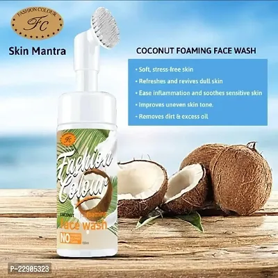 Fashion Colour Skin Mantra COCONUT Foaming Face Wash With Built in Face Brush For Deep Cleansing and Healthy Skin 150ml-thumb2