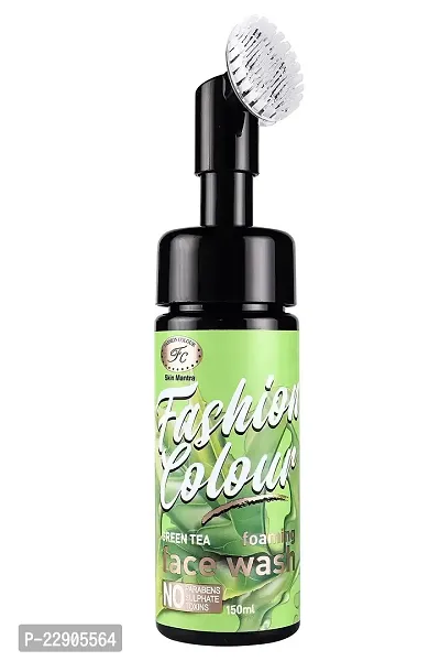 Fashion Colour Skin Mantra GREEN TEA Foaming Face Wash With Built in Face Brush For Deep Cleansing and Healthy Skin, 150 ml