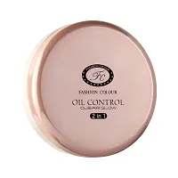 Fashion Colour Oil Control Powder PD21 (Shade 04)-thumb3