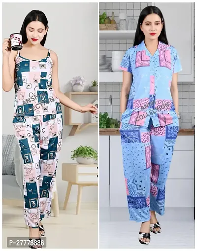 Stylish Multicoloured Cotton Blend Printed Lounge Set Pack Of 2