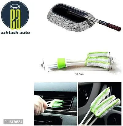 Telescopic Car Wax Drag Nano Fiber Brush I Car Brush With Free Ac/Keyboard Cleaning Brush