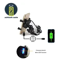 Usb 3.0 Fast Charging ? Bike Mobile Phone Holder - X-Grip Universal For Motorcycles - 360 Degree Rotating For All Android/Ios Devices Upto 7 Inches Mobiles With Free Usb Data Cable-thumb2