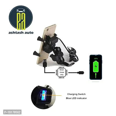 Usb 3.0 Fast Charging ? Bike Mobile Phone Holder - X-Grip Universal For Motorcycles - 360 Degree Rotating For All Android/Ios Devices Upto 7 Inches Mobiles With Free Usb Data Cable-thumb3