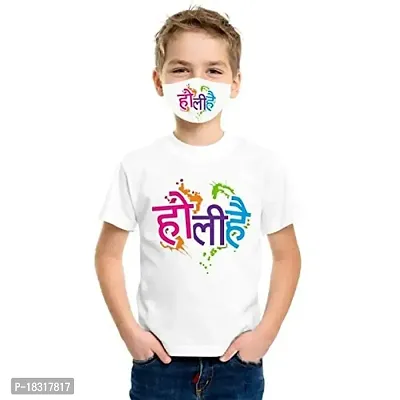 RK Sales Color Holi Hai Printed Tshirts for Kids, Boys and Girls (Color-White, Size- 10-11 Years)