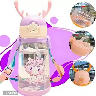 Beautiful Sipper Water Bottle For Kids, 600ml