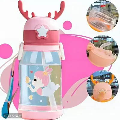 Beautiful Sipper Water Bottle For Kids, 600ml