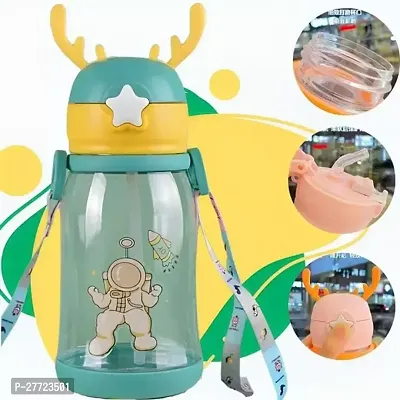 Beautiful Sipper Water Bottle For Kids, 600ml