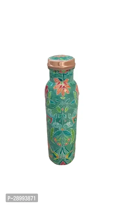 Classic Printed Copper Water Bottle, 500ml