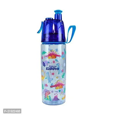 Sports Water Bottle Dino Theme Multicolor