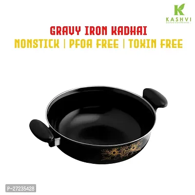 Traditional Iron Kadhai Deep Bottom Kadai / Fry Pan / Frying Kadhai with Handle 8 INCH / 19 cm