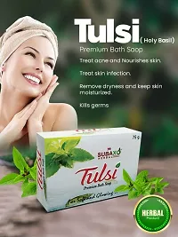 SUBAXO Tulsi Bath Soap | Premium Bath Soap for Glowing Skin (75g Each, Pack Of 9)-thumb2