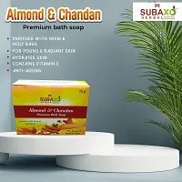 SUBAXO Almond  Chandan Bath Soap(75 gm) And Radiance-x Bath Soap(75 gm) Combo,Pack of 4(2 Each)-thumb1