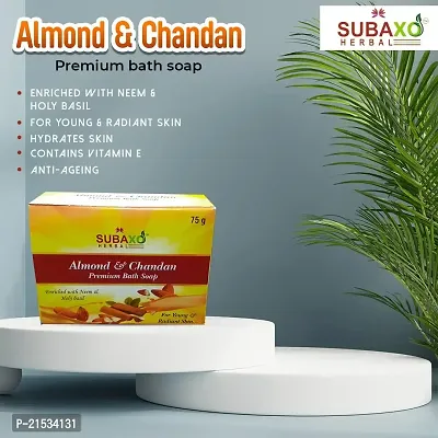 SUBAXO Almond  Chandan Bath Soap(75 gm) And Radiance-x Bath Soap(75 gm) Combo,Pack of 4(2 Each)-thumb2