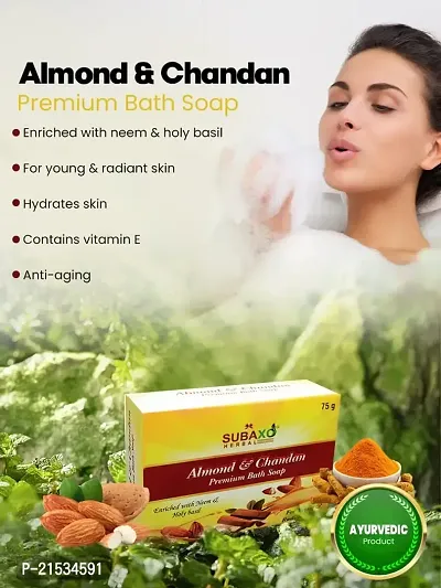 Subaxo Herbal Almond  Chandan (Sandalwood) Ayurvedic Bath Soap (75 gm Each, Pack Of 2) And Honey  Almond Herbal Hand  Body Lotion | Deep Moisturizer| Hydration| (200ml) Combo-thumb5