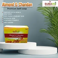 SUBAXO Almond  Chandan Bath Soap | Premium Bath Soap for Young  Radiant Skin (75g Each, Pack Of 9)-thumb1