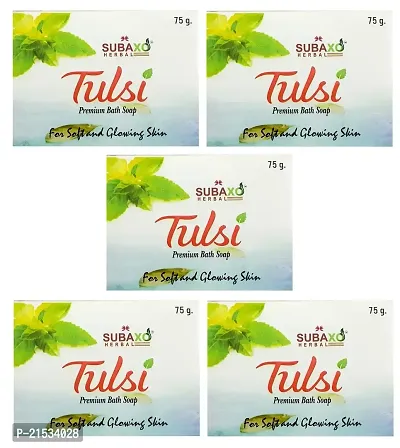 SUBAXO Tulsi (Basil) Bath Soap | Ayurvedic Bath Soap for Glowing Skin | With Glycerine for Soft  Clear Skin | (75g Each, Pack Of 5)