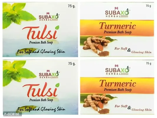 Subaxo Herbal Tulsi Soap 2 Pc Each 75 G and Subaxo Herbal Turmeric Soap 2 Pc Each 75 G