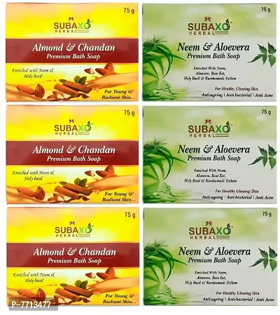 SUBAXO Almond  Chandan Bath Soap | Premium Bath Soap for Young  Radiant Skin 3 Pc  Neem/Aloevera Soap 3 Pc Each 75 G-thumb0