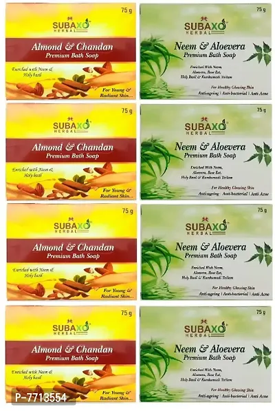 SUBAXO Almond  Chandan Bath Soap | Premium Bath Soap for Young  Radiant Skin 4 Pc  Neem/Aloevera Soap 4 pc Each 75 G