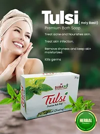 Subaxo Herbal Tulsi Soap 3 pc Each 75 G-thumb2